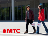 МТС предложил действующим абонентам бесплатный интернет при покупке техники в салонах связи